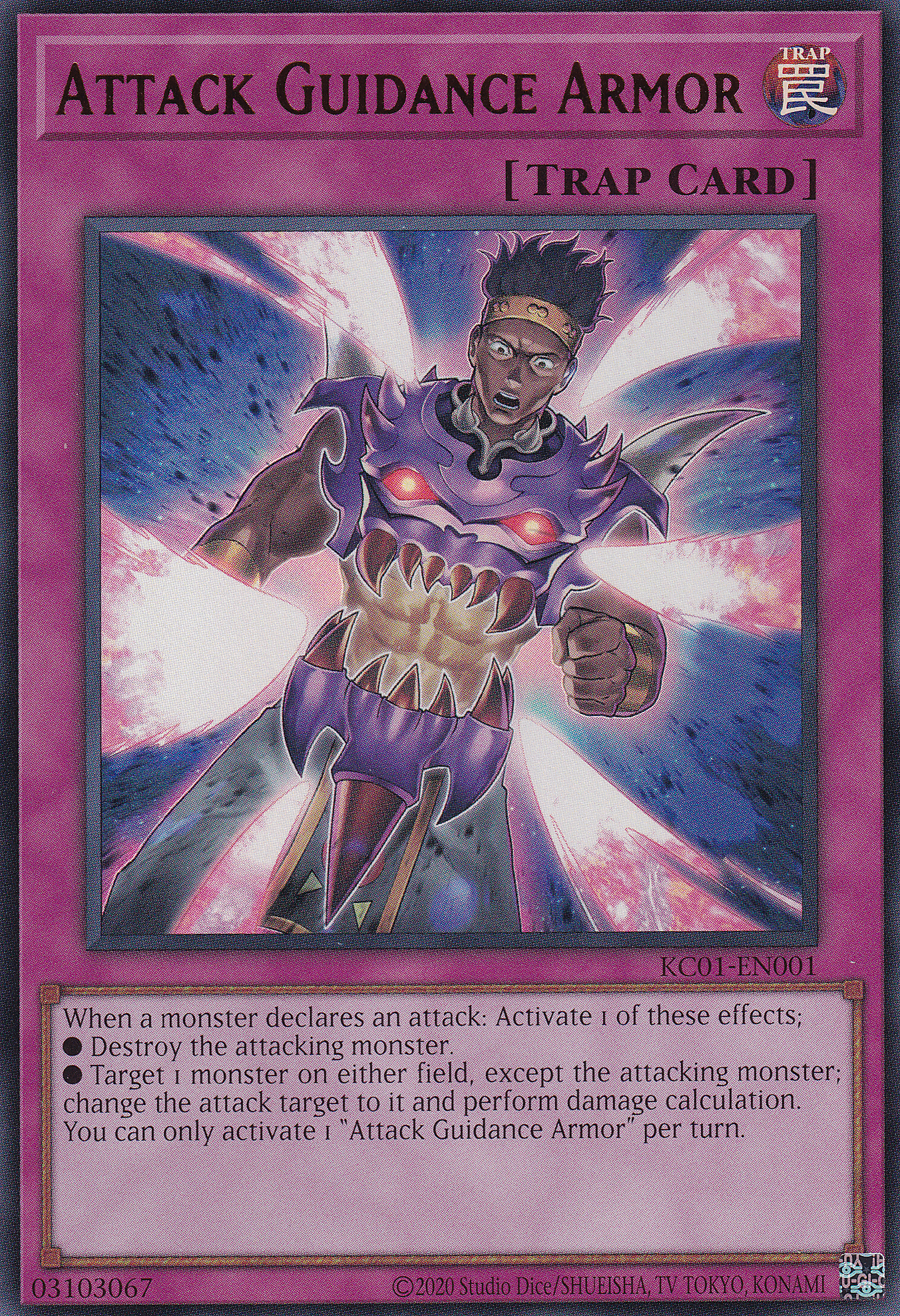 Attack Guidance Armor, 25th Anniversary Ultimate Kaiba Set · KC01-EN001