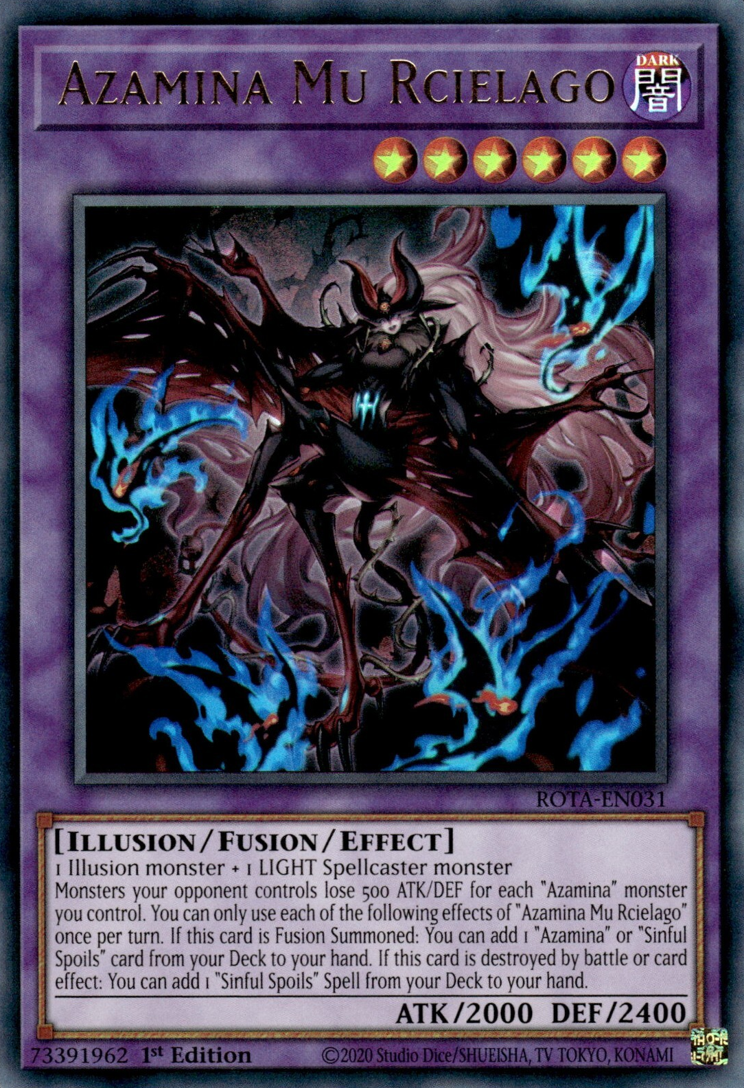 Azamina Mu Rcielago, Rage of the Abyss · ROTA-EN031