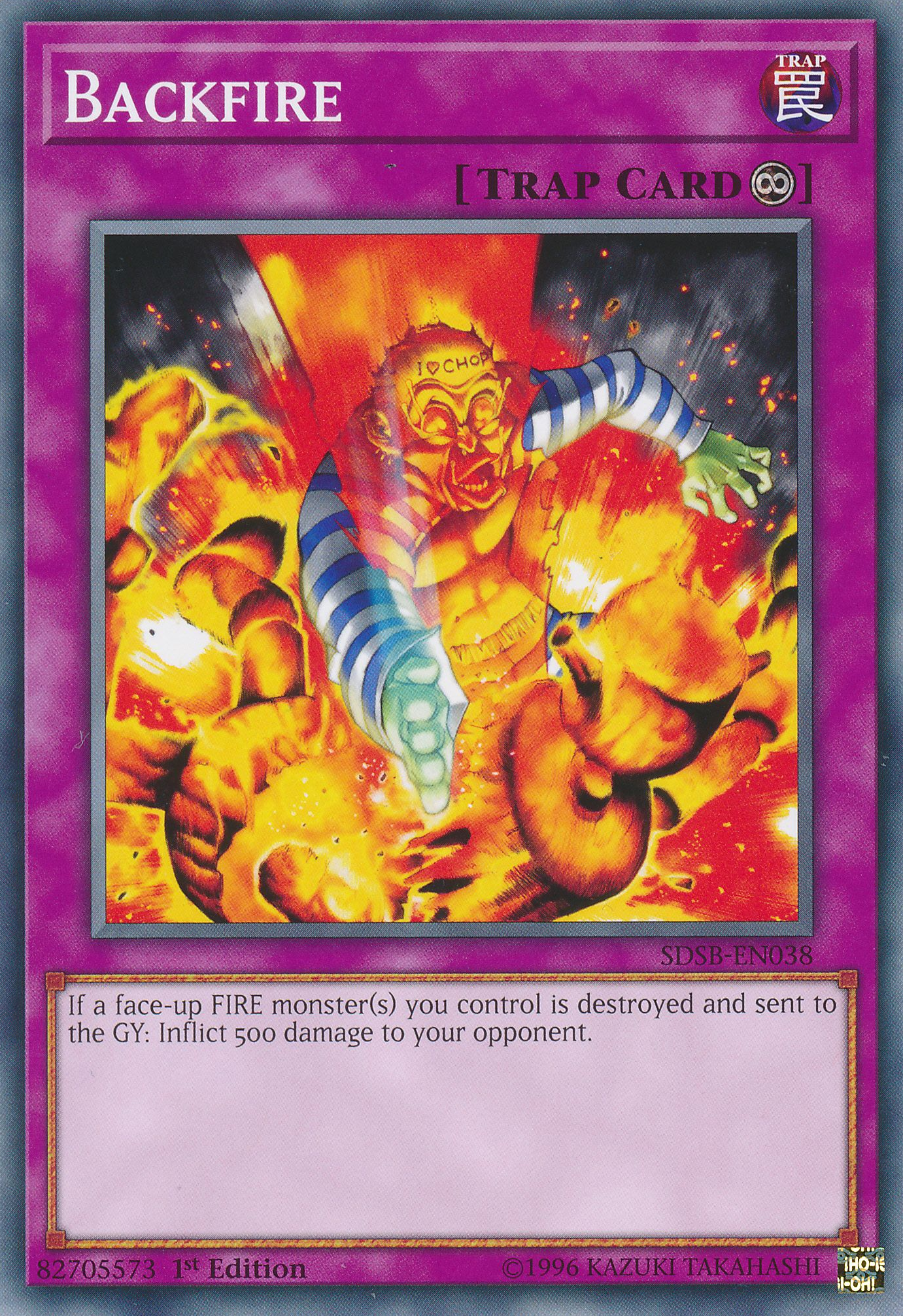 Backfire, Structure Deck: Soulburner · SDSB-EN038