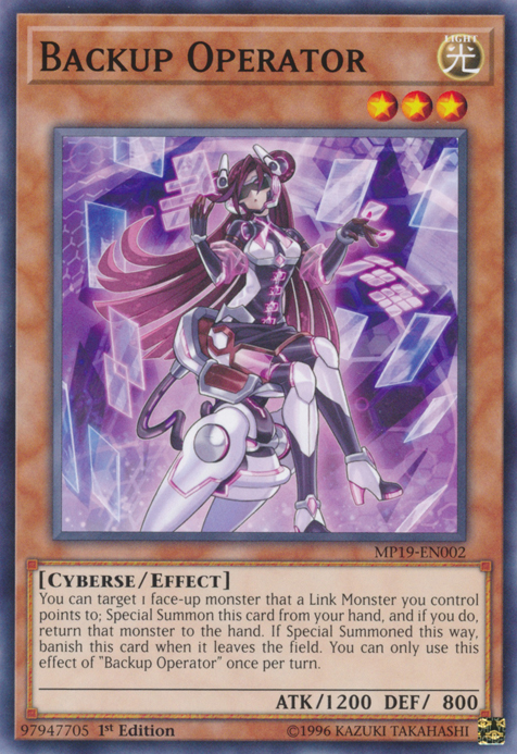 Backup Operator, 2019 Gold Sarcophagus Tin Mega Pack · MP19-EN002