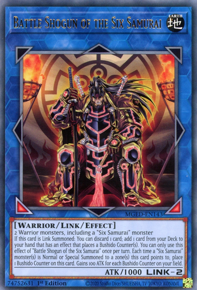 Battle Shogun of the Six Samurai, Maximum Gold: El Dorado · MGED-EN143