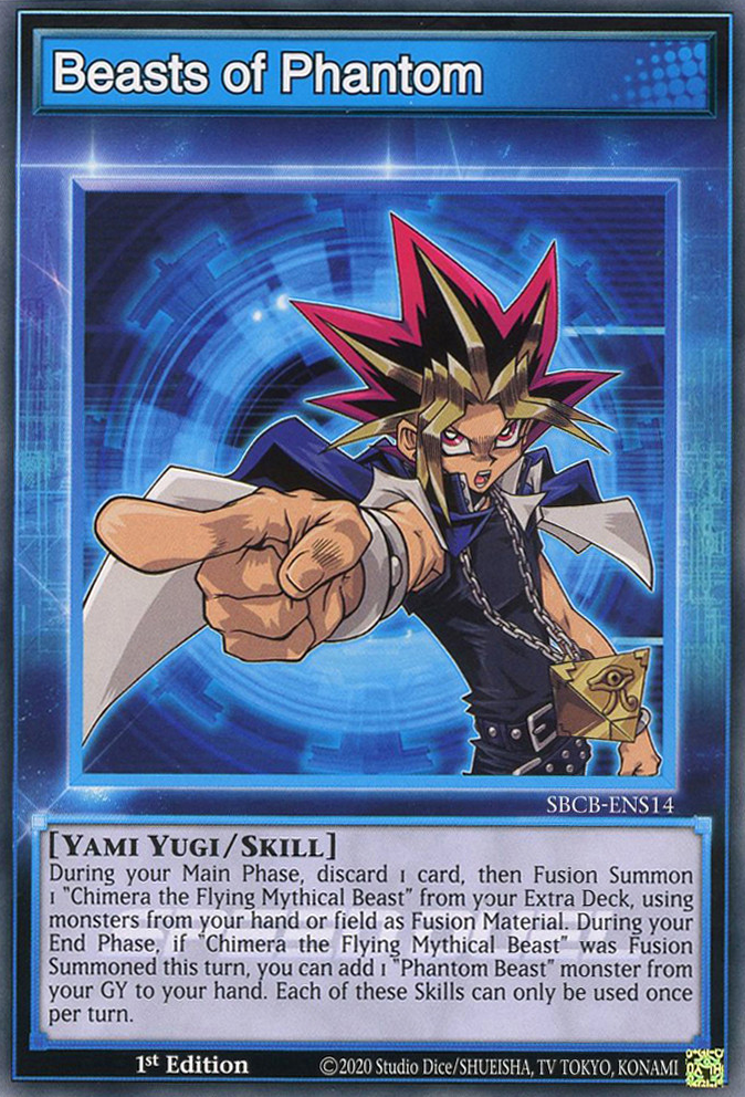 Beasts of Phantom, Speed Duel: Battle City Box · SBCB-ENS14