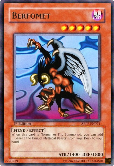 Berfomet, Absolute Powerforce Sneak Peek Participation Card · ABPF-EN091