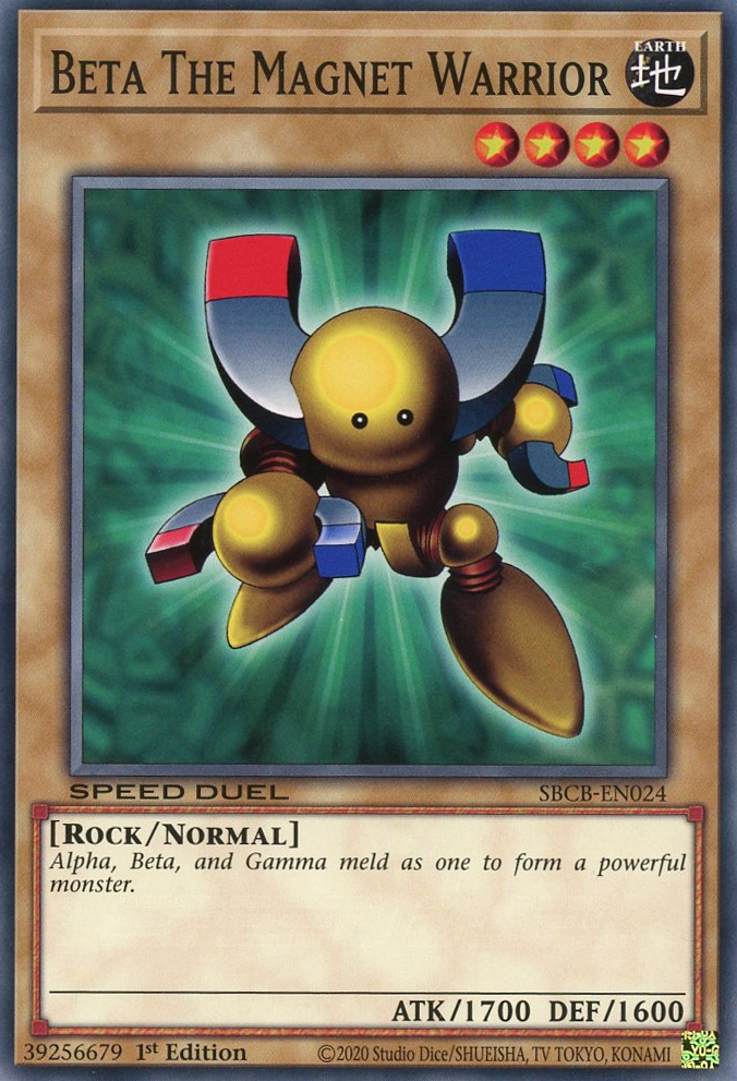 Beta The Magnet Warrior, Speed Duel: Battle City Box · SBCB-EN024