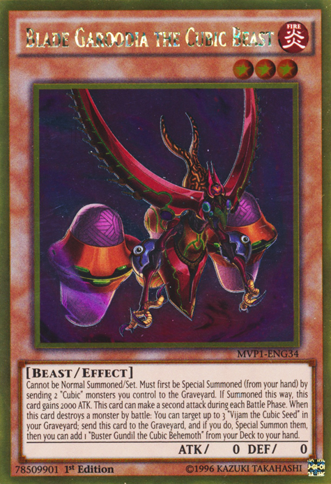 Blade Garoodia the Cubic Beast, Yu-Gi-Oh! The Dark Side of Dimensions Movie Pack · MVP1-ENG34