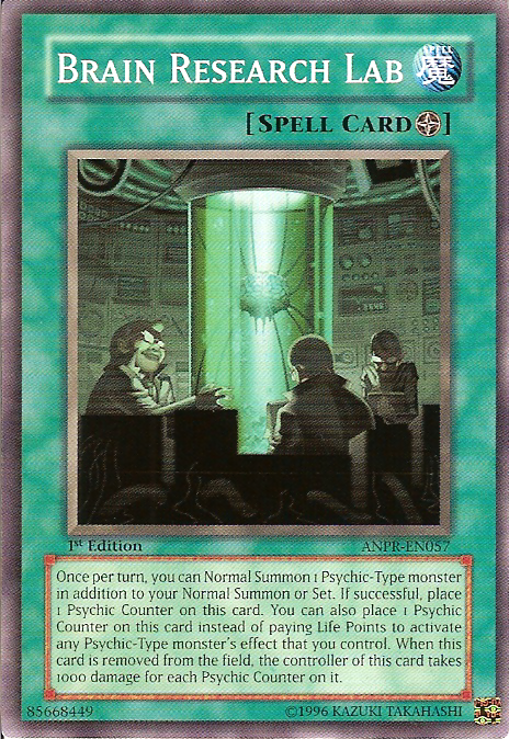 Brain Research Lab, Ancient Prophecy Sneak Peek Participation Card · ANPR-EN057