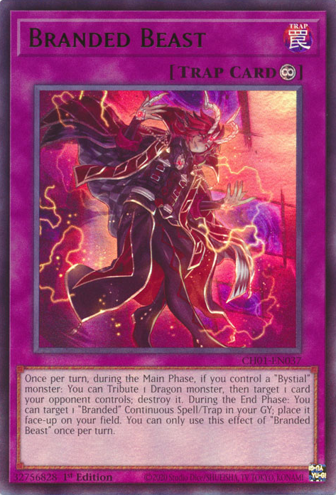Branded Beast, THE CHRONICLES DECK: The Fallen & The Virtuous (All-Foil Edition) · CH01-EN037