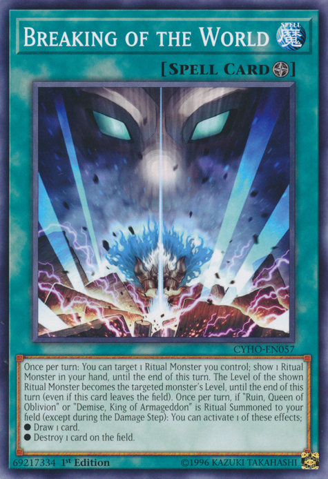 Breaking of the World, Cybernetic Horizon Sneak Peek Participation Card · CYHO-EN057