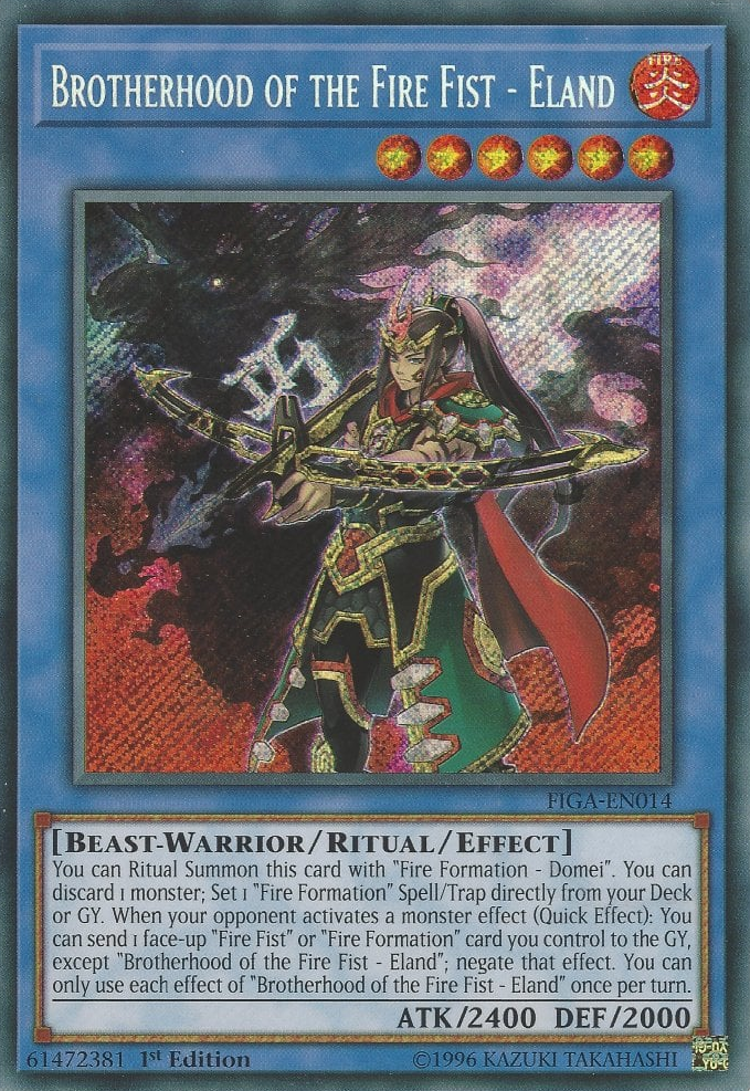 Brotherhood of the Fire Fist - Eland, Fists of the Gadgets · FIGA-EN014