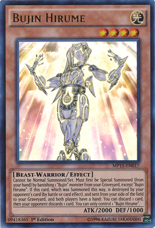 Bujin Hirume, 2015 Mega-Tin Mega Pack · MP15-EN017
