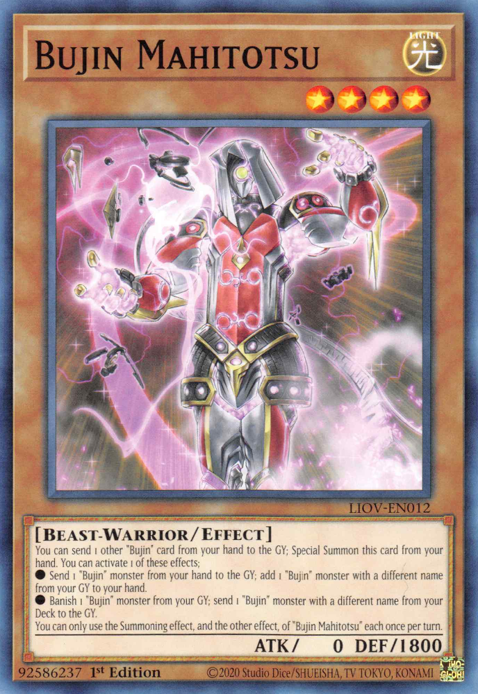 Bujin Mahitotsu, Lightning Overdrive Premiere! promotional card · LIOV-EN012
