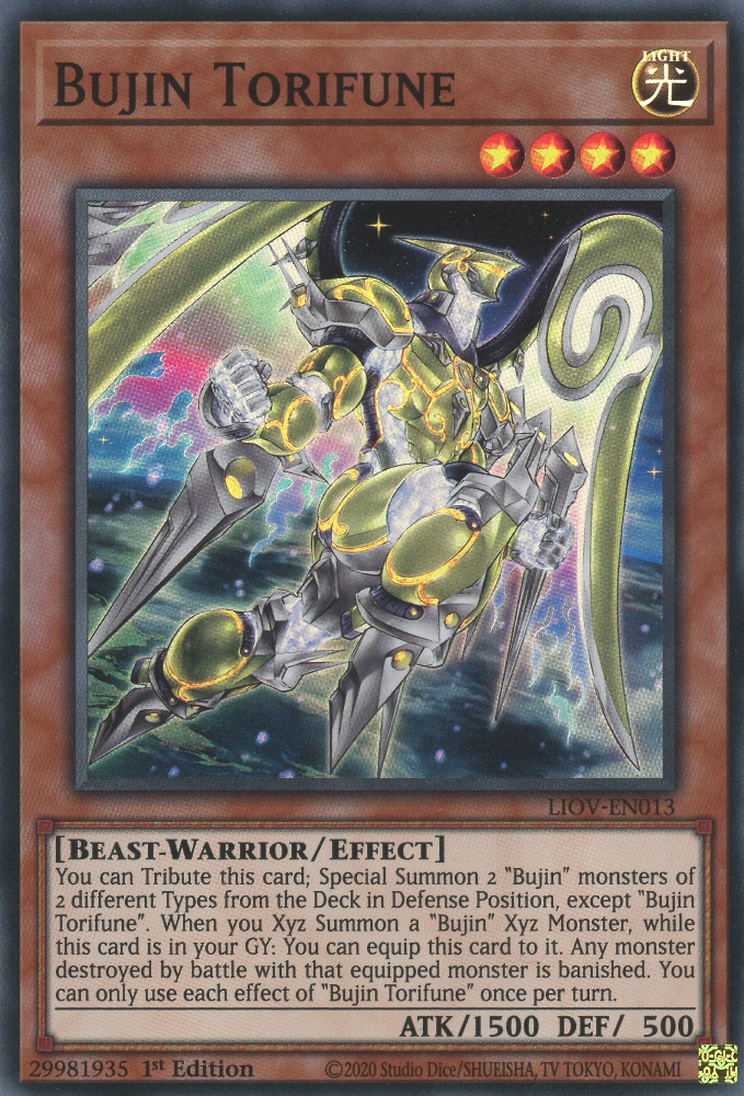 Bujin Torifune, Lightning Overdrive Premiere! promotional card · LIOV-EN013