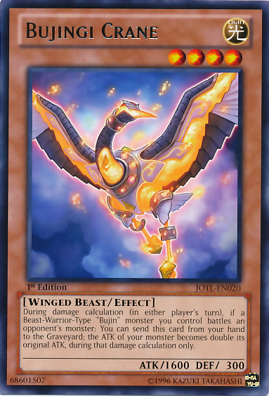 Bujingi Crane, Judgment of the Light Sneak Peek Participation Card · JOTL-EN020