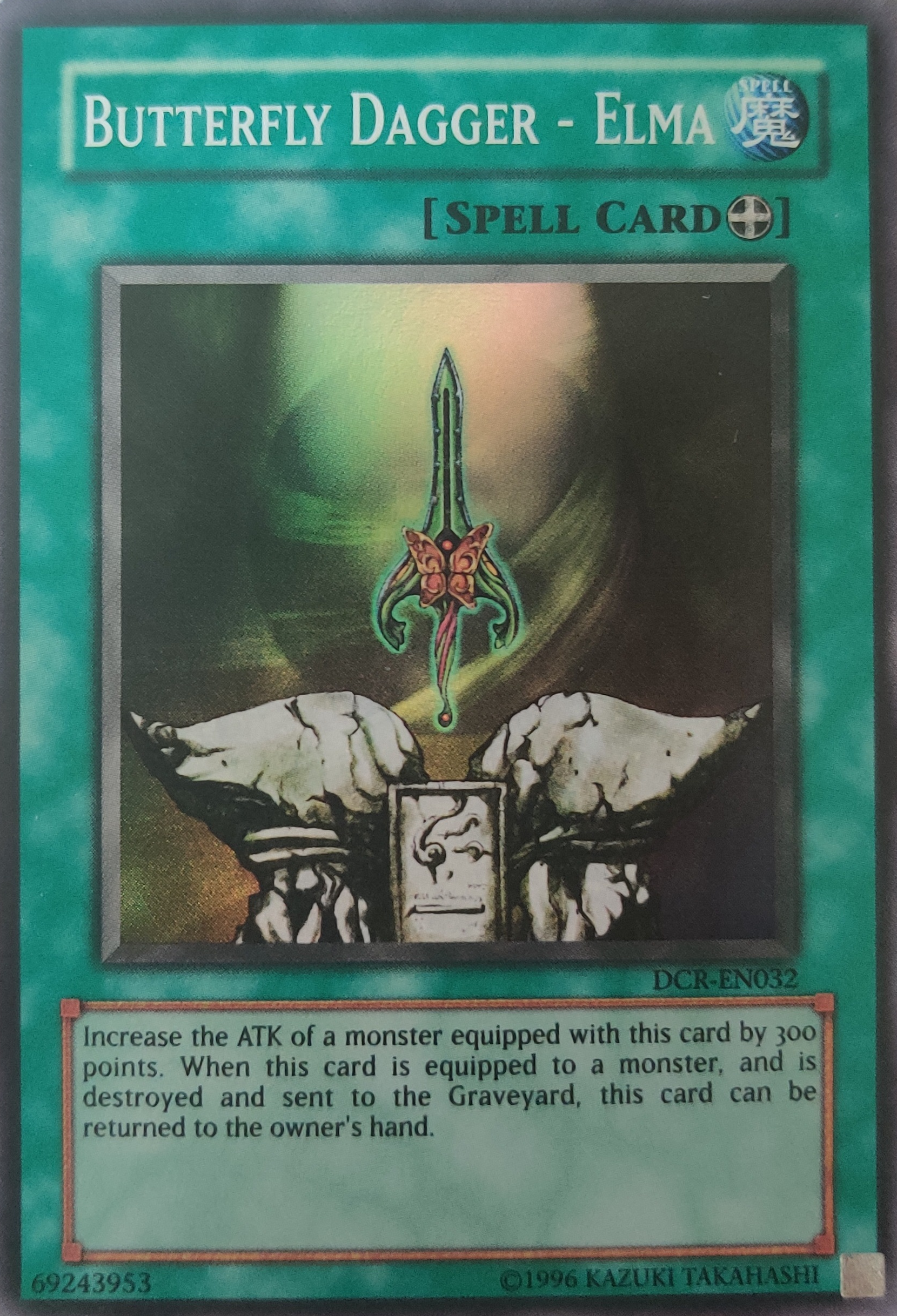 Butterfly Dagger - Elma, Dark Crisis · DCR-032
