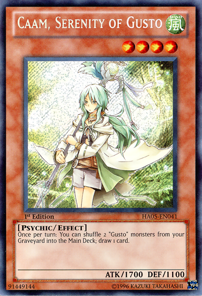 Caam, Serenity of Gusto, Hidden Arsenal 5: Steelswarm Invasion · HA05-EN041