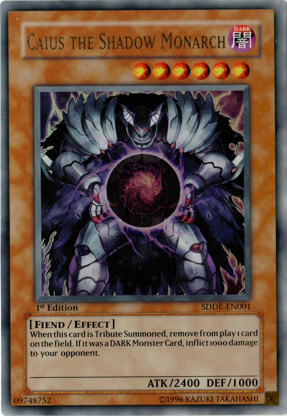 Caius the Shadow Monarch, The Dark Emperor Structure Deck · SDDE-EN001