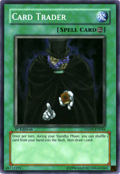 Card Trader, Strike of Neos Sneak Peek Participation Card · STON-EN046