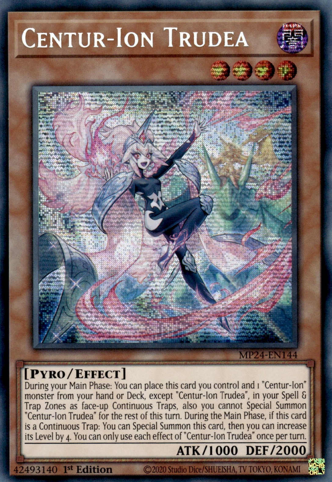 Centur-Ion Trudea, 25th Anniversary Tin: Dueling Mirrors · MP24-EN144
