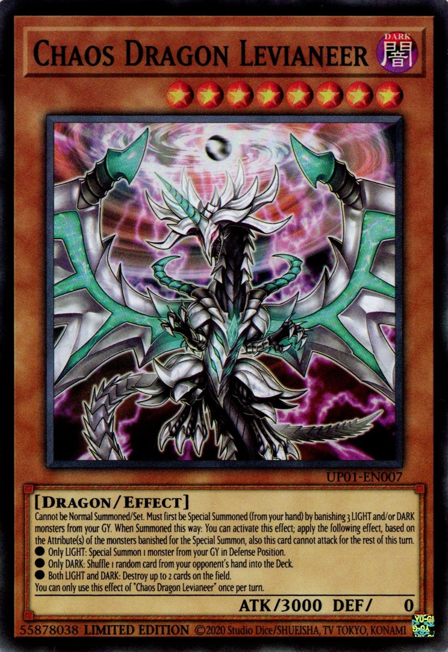 Chaos Dragon Levianeer, Ultimate Tournament Pack 1 · UP01-EN007