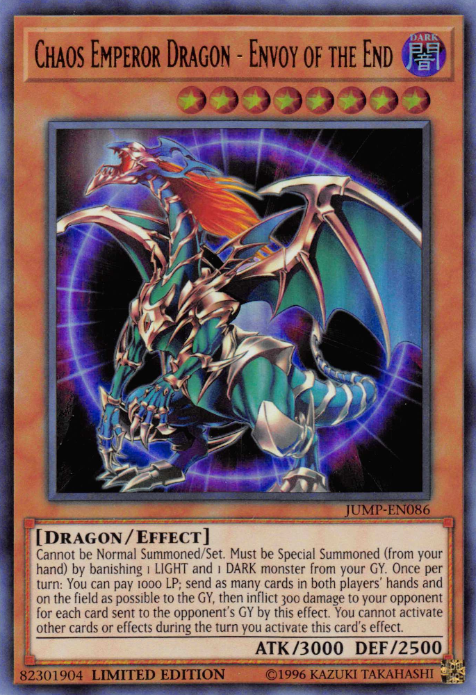 Chaos Emperor Dragon - Envoy of the End, Shonen Jump May 2006 subscription bonus · JUMP-EN086