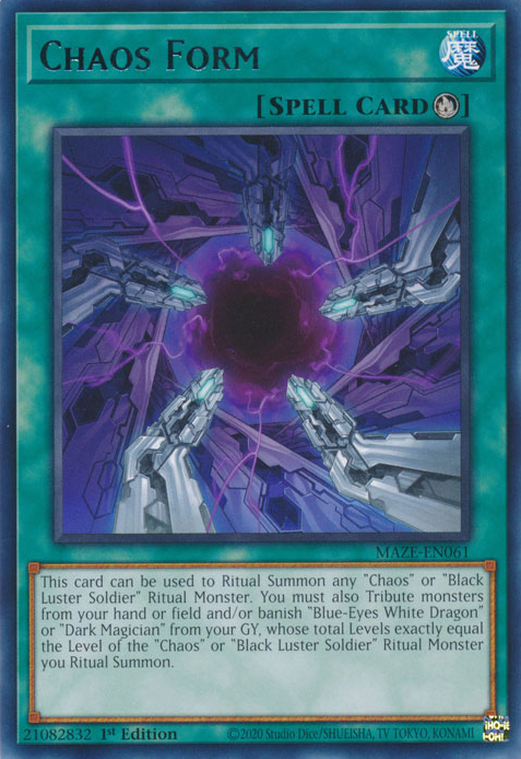 Chaos Form, Maze of Memories · MAZE-EN061