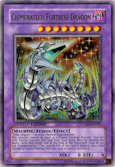 Chimeratech Fortress Dragon, Shonen Jump May 2006 subscription bonus · JUMP-EN031