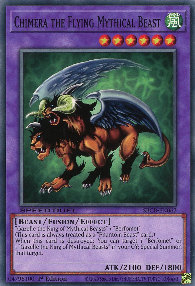 Chimera the Flying Mythical Beast, Speed Duel: Battle City Box · SBCB-EN062