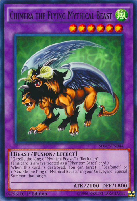 Chimera the Flying Mythical Beast, Structure Deck: Yugi Muto · SDMY-EN044