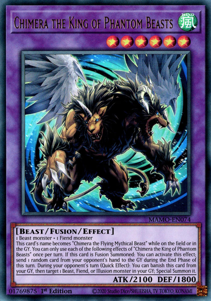 Chimera the King of Phantom Beasts, Magnificent Monsters · MAMO-EN074