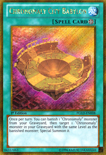 Chronomaly City Babylon, Premium Gold · PGLD-EN008