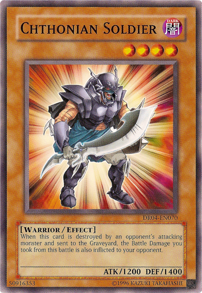 Chthonian Soldier, Dark Revelation Volume 4 · DR04-EN070