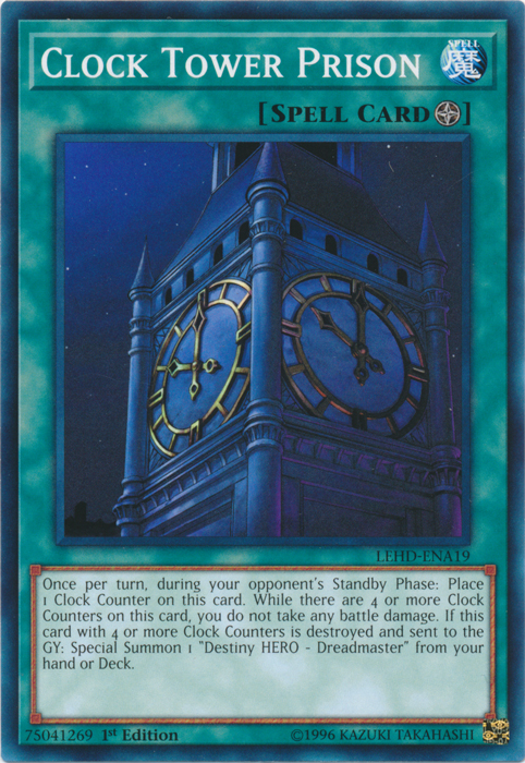 Clock Tower Prison, Legendary Hero Decks · LEHD-ENA19