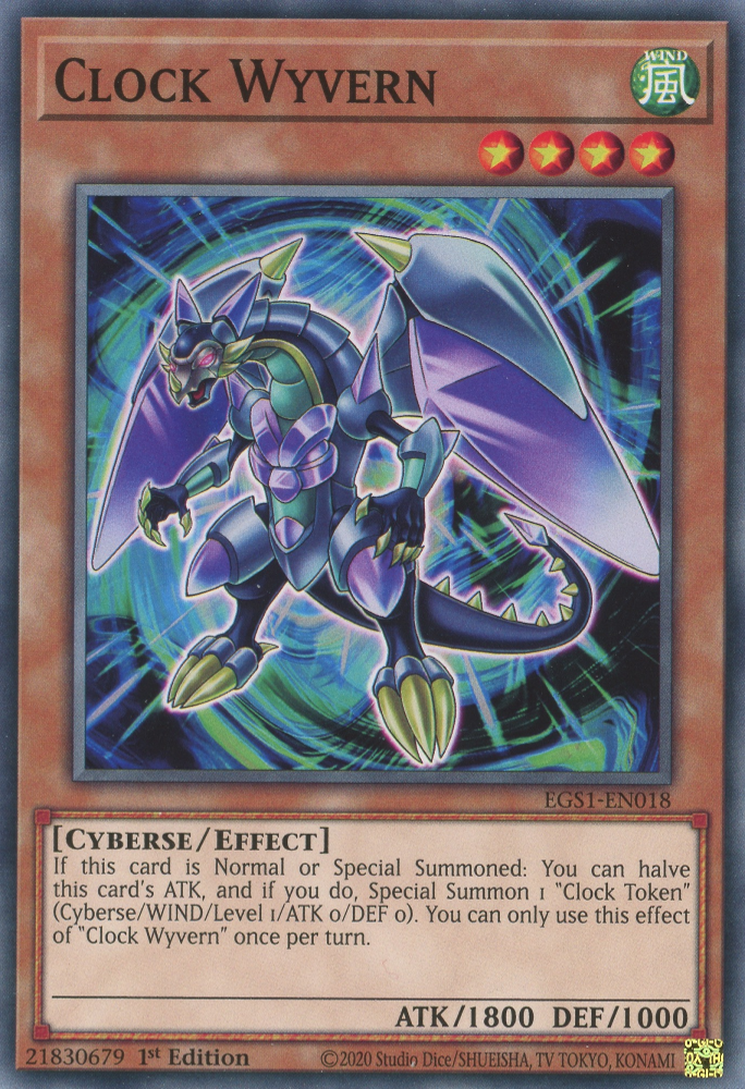 Clock Wyvern, Egyptian God Deck: Slifer the Sky Dragon · EGS1-EN018