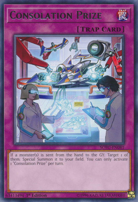 Consolation Prize, Soul Fusion Sneak Peek Participation Card · SOFU-EN081