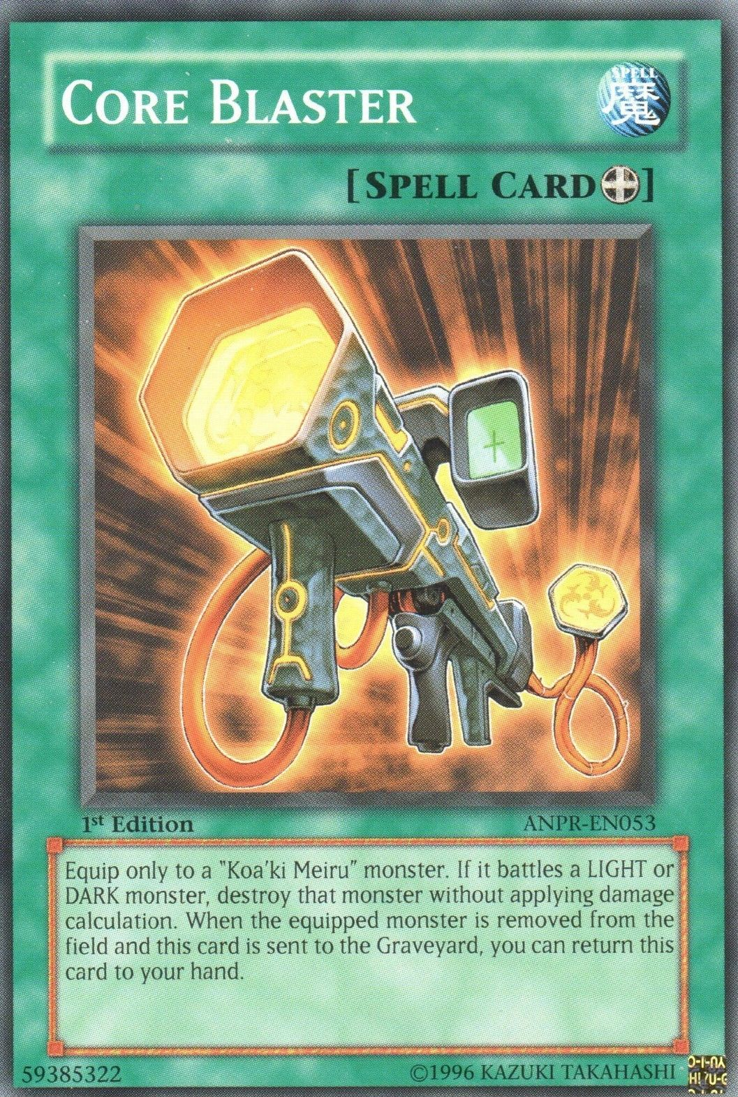 Core Blaster, Ancient Prophecy Sneak Peek Participation Card · ANPR-EN053