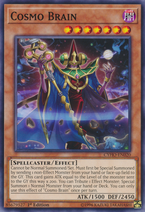 Cosmo Brain, Cybernetic Horizon Sneak Peek Participation Card · CYHO-EN020
