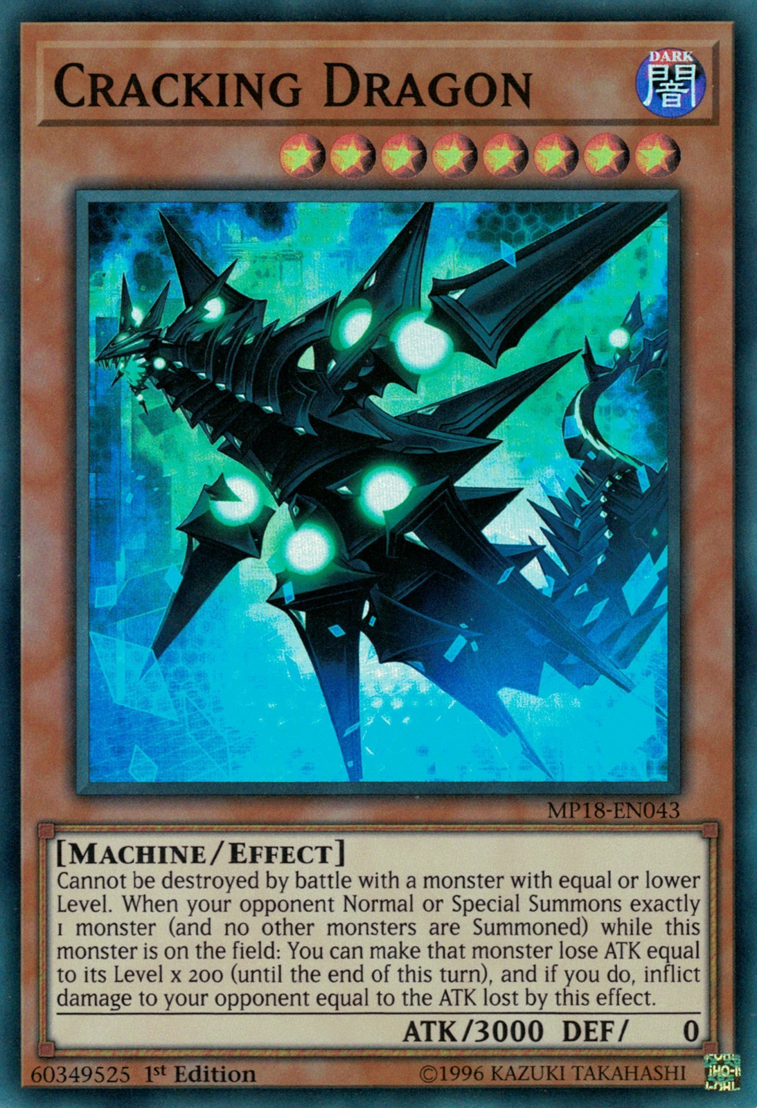 Cracking Dragon, 2018 Mega-Tin Mega Pack · MP18-EN043