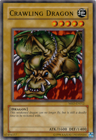 Crawling Dragon, Metal Raiders · MRD-012
