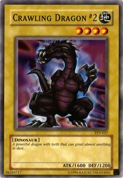 Crawling Dragon #2, Tournament Pack: 2nd Season · TP2-027