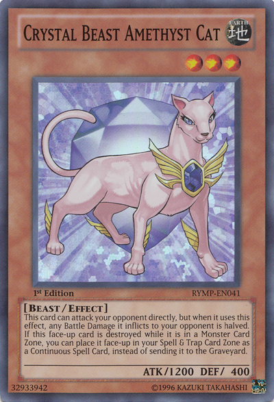 Crystal Beast Amethyst Cat, Ra Yellow Mega Pack · RYMP-EN041