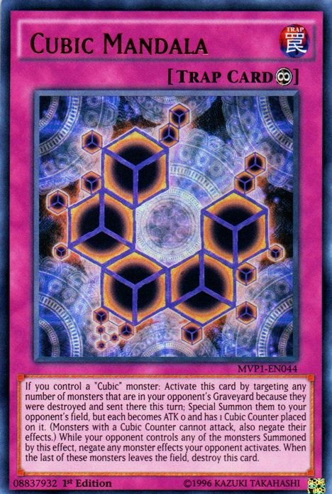Cubic Mandala, Yu-Gi-Oh! The Dark Side of Dimensions Movie Pack · MVP1-EN044