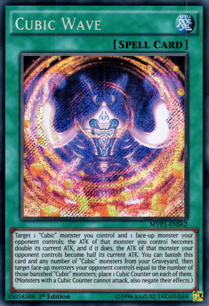 Cubic Wave, Yu-Gi-Oh! The Dark Side of Dimensions Movie Pack · MVP1-ENS42
