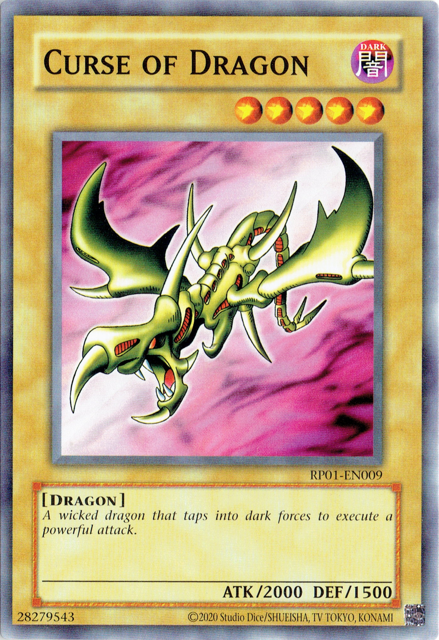 Curse of Dragon, Retro Pack · RP01-EN009