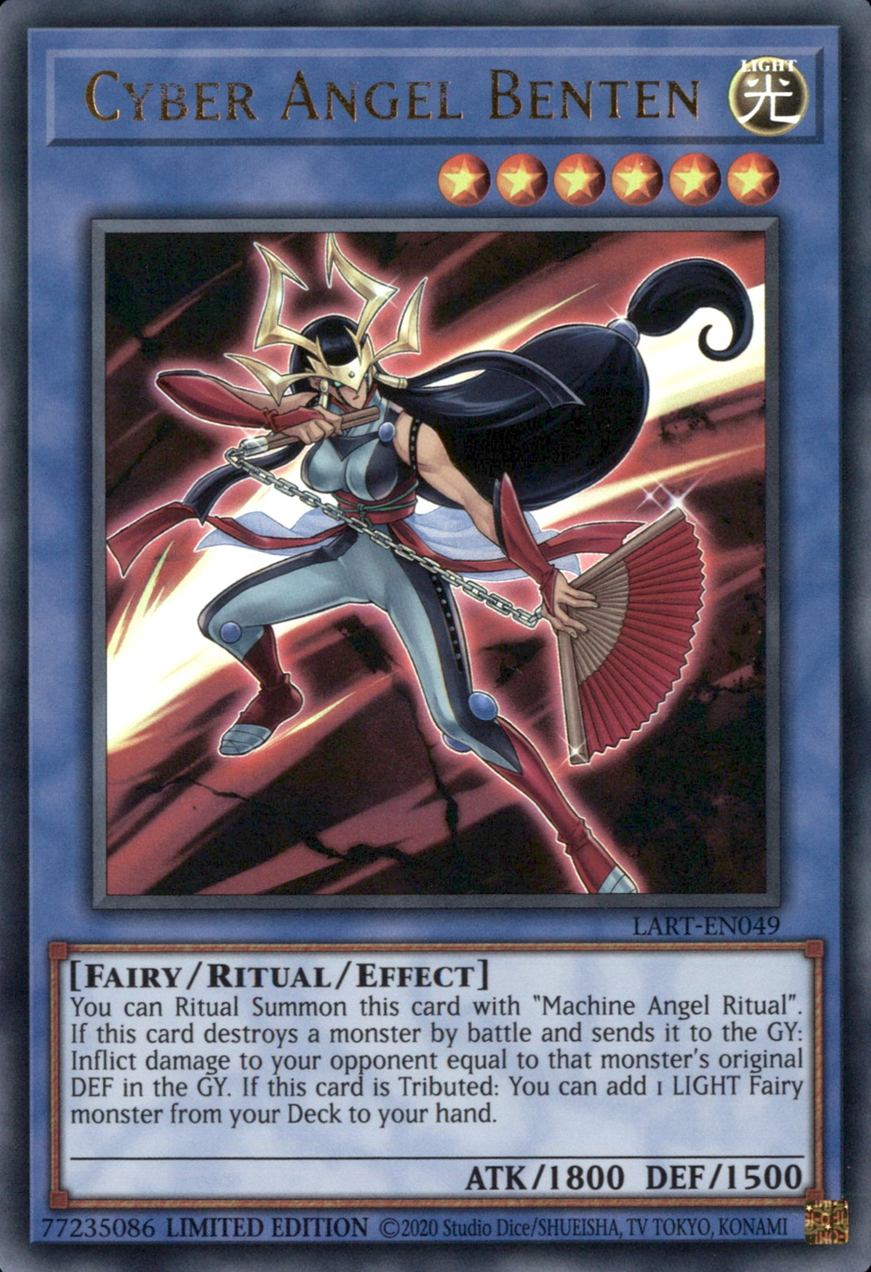 Cyber Angel Benten, The Lost Art Promotion A · LART-EN049