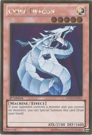 Cyber Dragon, Premium Gold · PGLD-EN053
