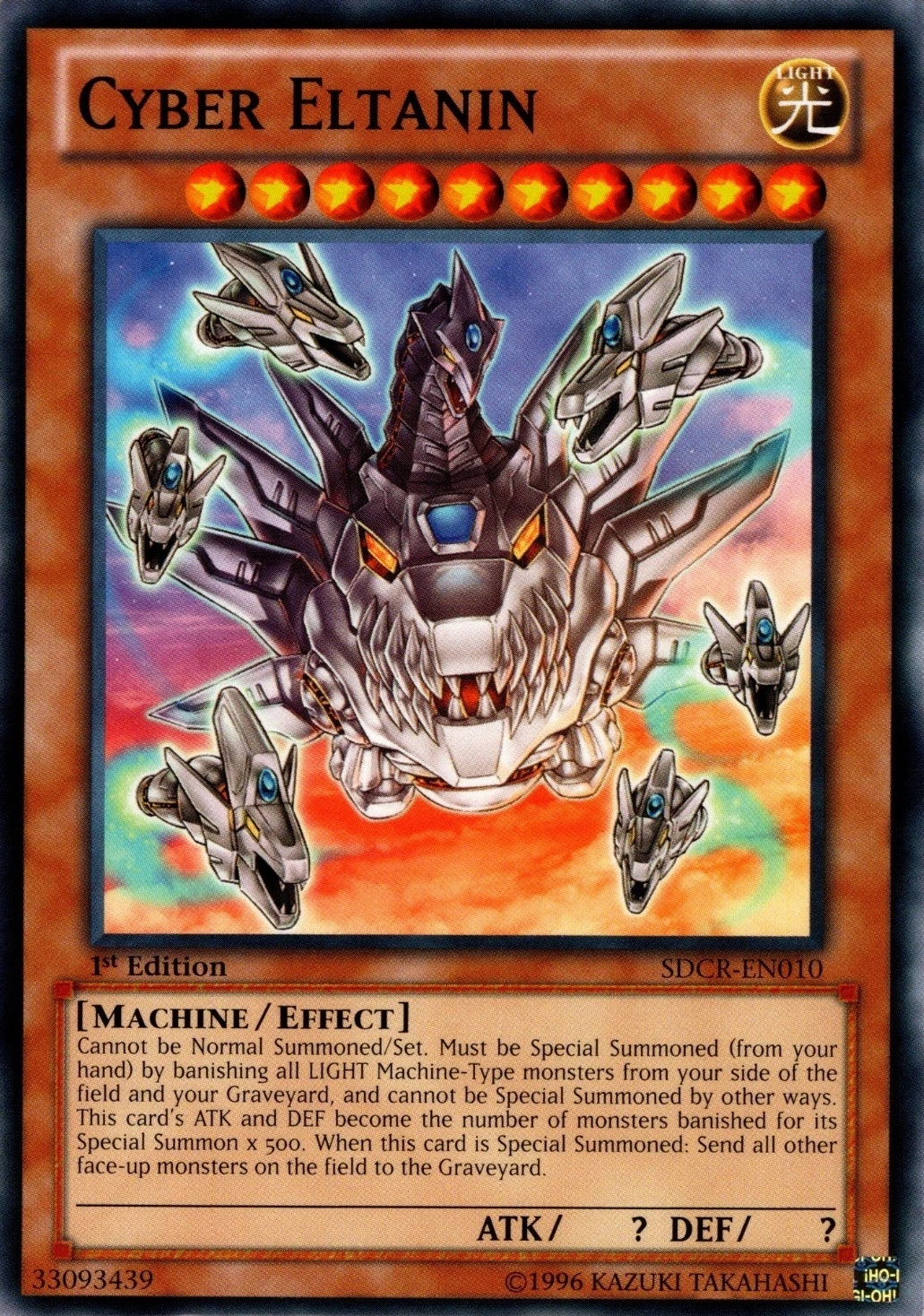 Cyber Eltanin, Cyber Dragon Revolution Structure Deck · SDCR-EN010