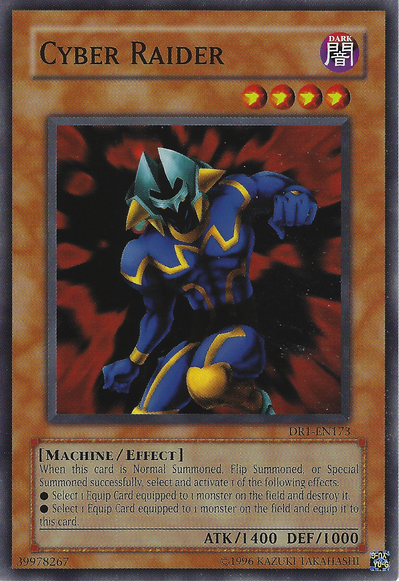 Cyber Raider, Dark Revelation Volume 1 · DR1-EN173