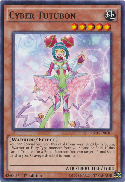 Cyber Tutubon, Raging Tempest Sneak Peek Participation Card · RATE-EN010