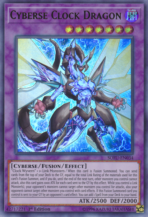 Cyberse Clock Dragon, Soul Fusion Sneak Peek Participation Card · SOFU-EN034
