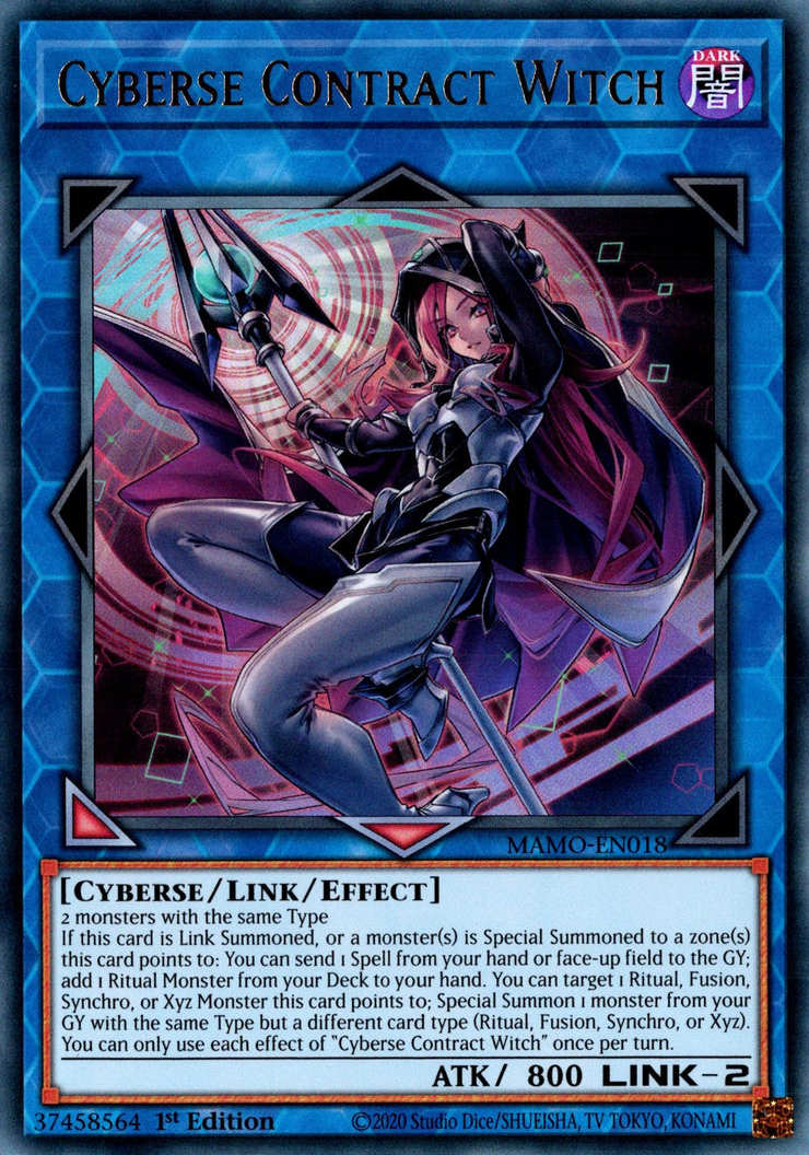 Cyberse Contract Witch, Magnificent Monsters · MAMO-EN018